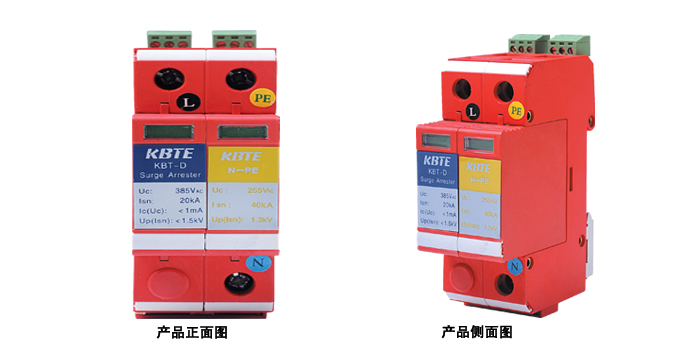 单相电源防雷?？?></div>
                	<p>单相电源防雷?？?/p>
		        </div>	
		        		        		        		        		    			    			    					<div   id=